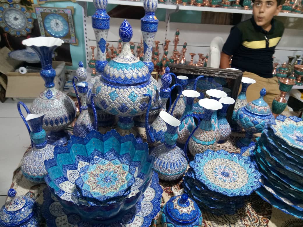 Iranian Handicrafts